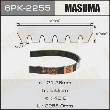 Ремень поликлиновый (6PK-2255) MASUMA 6PK2255 (фото 1)
