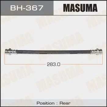 Шланг гальмівний (BH-367) MASUMA BH367 (фото 1)