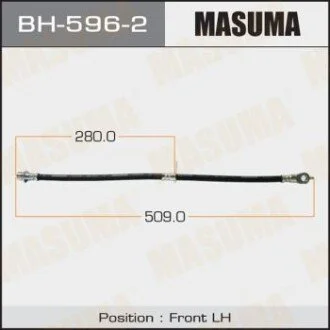 Шланг гальмівний (BH-596-2) MASUMA BH5962