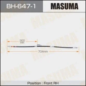 ШЛАНГ тормозной (BH-647-1) MASUMA BH6471