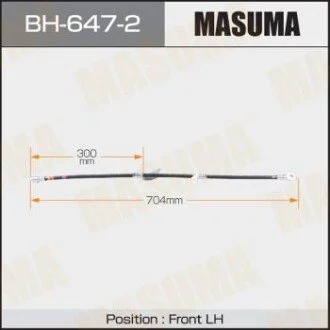 ШЛАНГ тормозной (BH-647-2) MASUMA BH6472