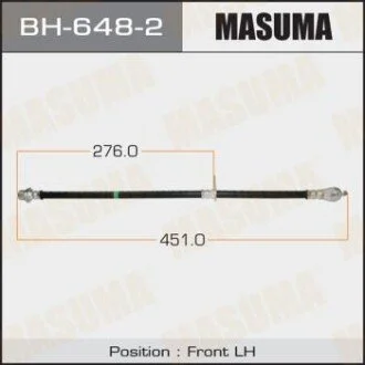 ШЛАНГ тормозной (BH-648-2) MASUMA BH6482