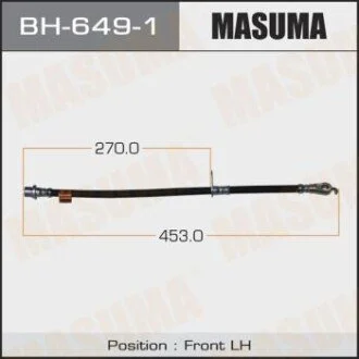 Шланг гальмівний (BH-649-1) MASUMA BH6491