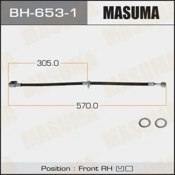 Шланг гальмівний (BH-653-1) MASUMA BH6531 (фото 1)
