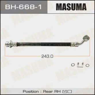 Шланг гальмівний (BH-668-1) MASUMA BH6681