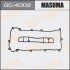 Прокладка клапанної кришки (GC-4002) MASUMA GC4002 (фото 1)