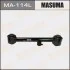 Важіль задній нижній лівий Mazda CX-9 (10-15) (MA-114L) MASUMA MA114L (фото 1)