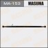 Важіль (MA-153) MASUMA MA153 (фото 1)