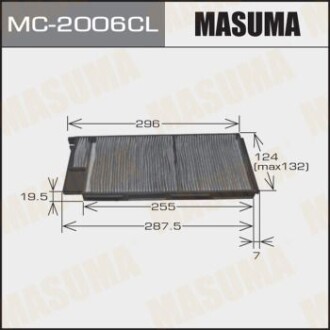 Фильтр салона (MC-2006CL) MASUMA MC2006CL