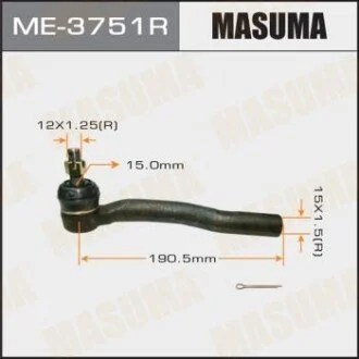Наконечник (ME-3751R) MASUMA ME3751R
