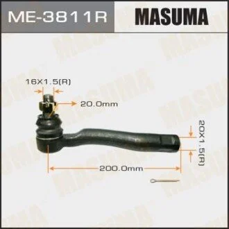 Наконечник (ME-3811R) MASUMA ME3811R