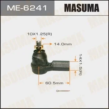 Наконечник рульової Honda CIVIC/EU1, EU2, EU3, EU4 MASUMA ME6241 (фото 1)