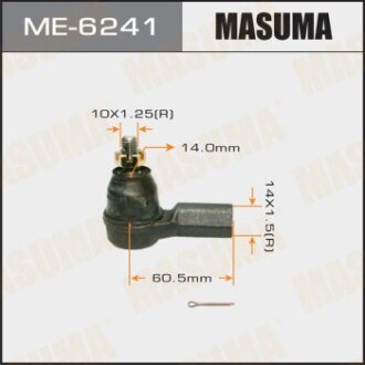 Наконечник рульової Honda CIVIC/EU1, EU2, EU3, EU4 MASUMA ME6241