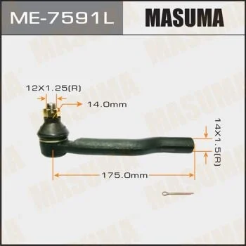 Наконечник рульової Suzuki GRAND VITARA/SE420 MASUMA ME7591L (фото 1)