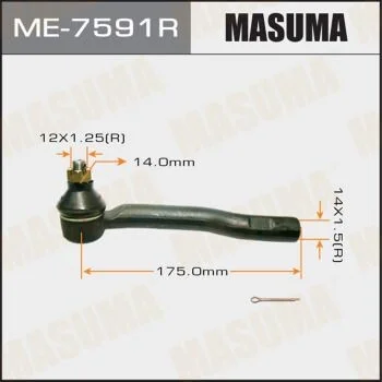 Наконечник рульової Suzuki GRAND VITARA/SE420 MASUMA ME7591R (фото 1)