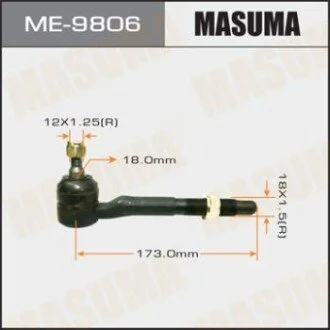 Наконечник кермовий Toyota RAV4 (05-10) (ME-9806) MASUMA ME9806