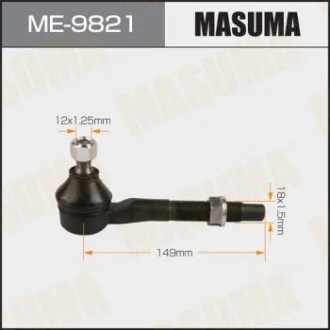 Накінечник SAI, AVENSIS / AZK10, ZRT270L частина тяги (ME-9821) MASUMA ME9821