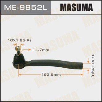 Наконечник кермовий (ME-9852L) MASUMA ME9852L