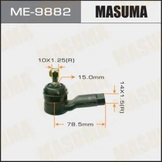 Наконечник кермовий (ME-9882) MASUMA ME9882