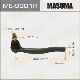 Накінечник рульової прав MAZDA CX7, CX9 07- MASUMA ME9901R