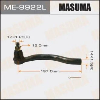 Наконечник кермовий (ME-9922L) MASUMA ME9922L