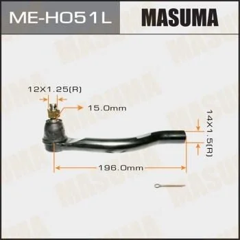 Наконечник кермовий HONDA ACCORD 08- OUT L А ТАКЖЕ HONDA EURO CIVIC CIVIC 06- 11- OUT R (ME-H051L) Masuma MASUMA MEH051L (фото 1)