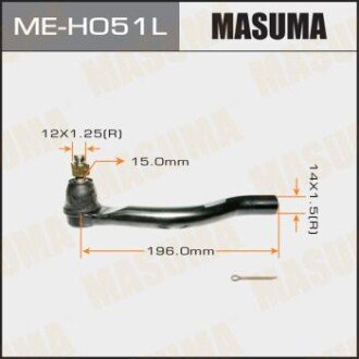 Наконечник кермовий HONDA ACCORD 08- OUT L А ТАКЖЕ HONDA EURO CIVIC CIVIC 06- 11- OUT R (ME-H051L) MASUMA MEH051L