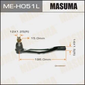 Наконечник кермовий HONDA ACCORD 08- OUT L А ТАКОЖ HONDA EURO CIVIC CIVIC 06- 11- OUT R (ME-H051L) Masuma MASUMA MEH051L