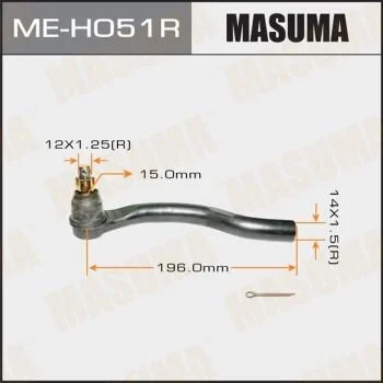 Наконечник кермовий HONDA ACCORD 08- OUT R А ТАКЖЕ HONDA EURO CIVIC CIVIC 06- 11- OUT L (ME-H051R) Masuma MASUMA MEH051R (фото 1)
