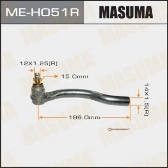Наконечник кермовий HONDA ACCORD 08- OUT R А ТАКОЖ HONDA EURO CIVIC CIVIC 06- 11- OUT L (ME-H051R) Masuma MASUMA MEH051R
