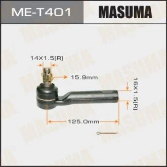 Наконечник кермовий Lexus GX460/ Toyota Land Cruiser Prado (09-), Tacoma (15-) (ME-T401) MASUMA MET401