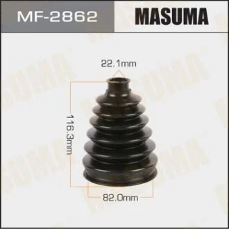 Пильовик ШРКШ (MF-2862) MASUMA MF2862