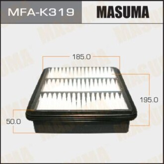 Фильтр воздушный A9320 HYUNDAI / ELANTRA / V1600 V2000 06- (MFA-K319) MASUMA MFAK319
