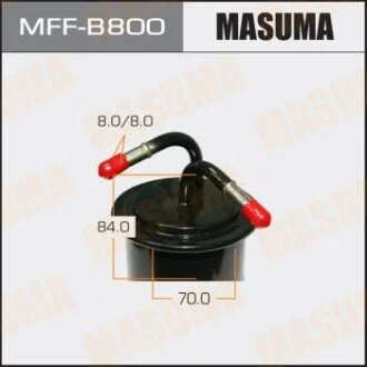 Фільтр паливний Subaru Forester (-07) (MFF-B800) MASUMA MFFB800
