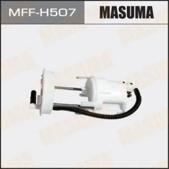 Фильтр топливный в бак Honda CR-V (06-11), Pilot (09-15) (MFF-H507) MASUMA MFFH507