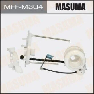 Фильтр топливный в бак Mitsubishi ASX (13-15), Lancer (07-15) (MFF-M304) MASUMA MFFM304