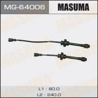 Провода высоковольтные (комплект) Mitsubishi Carisma 1.6, Lancer 1.8, 2.0 (MG-64006) MASUMA MG64006
