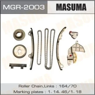 Ремкомплект цепи ГРМ QR20 QR25 (MGR-2003) MASUMA MGR2003