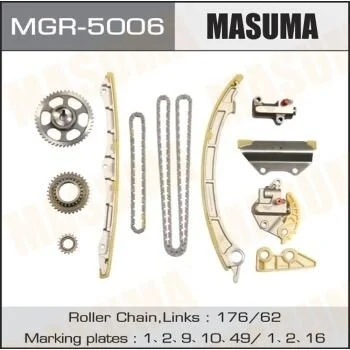 Ремкомплект ланцюга ГРМ Honda 2.4 (K24A, K24Z3) (MGR-5006) MASUMA MGR5006 (фото 1)
