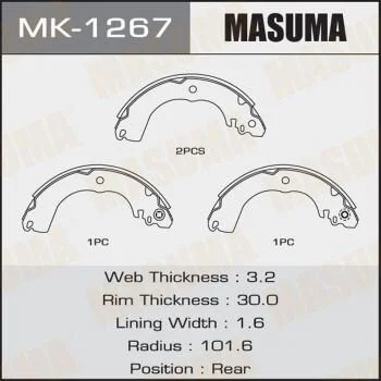 Колодки тормозные задние Nissan Tida 1.5, 1.8 (07-) стояночного тормозана (MK-1267) MASUMA MK1267 (фото 1)