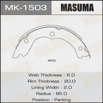 Колодки тормозные задн NISSAN X-TRAIL MASUMA MK1503 (фото 1)