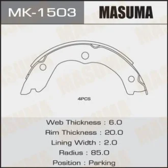 Колодки тормозные задн NISSAN X-TRAIL MASUMA MK1503
