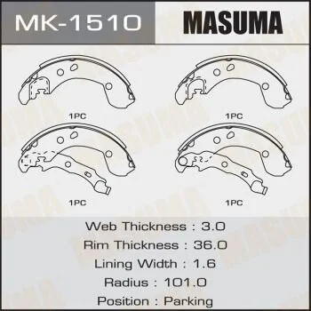 Колодки тормозные стояночные тормоза Nissan Micra (02-10), Note (06-13) (MK-1510) MASUMA MK1510 (фото 1)