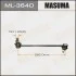 Стійка стабілізатора переднього ##E12#ZZE13##NE1###T24# (ML-3640) MASUMA ML3640 (фото 1)