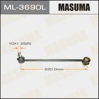 Стойка стабилизатора (ML-3690L) MASUMA ML3690L