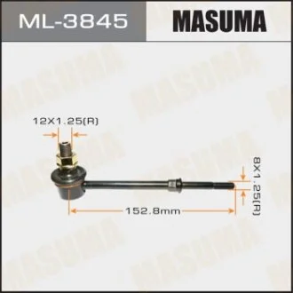 Стойка стабилизатора (ML-3845) MASUMA ML3845