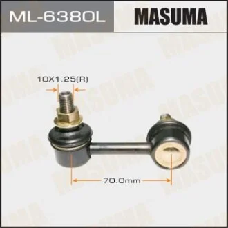 Стойка стабилизатора передняя LH CIVIC/FD1, FD3 (ML-6380L) MASUMA ML6380L