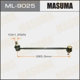Стойка стабилизатора переднего RAV4/ACA2#ZCA2# (ML-9025) MASUMA ML9025