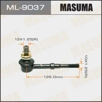 Стойка стабилизатора (ML-9037) MASUMA ML9037