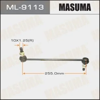 Стойка стабилизатора переднего CUBE/Z11 (ML-9113) MASUMA ML9113 (фото 1)